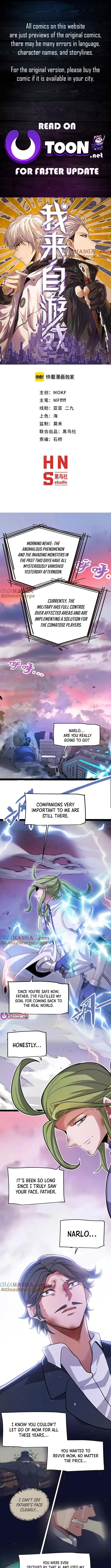 The Game That I Come From Chapter 357 1