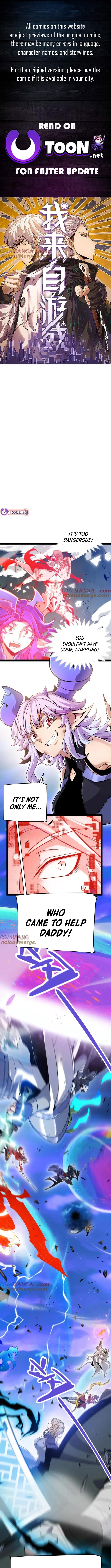 The Game That I Come From Chapter 358 1