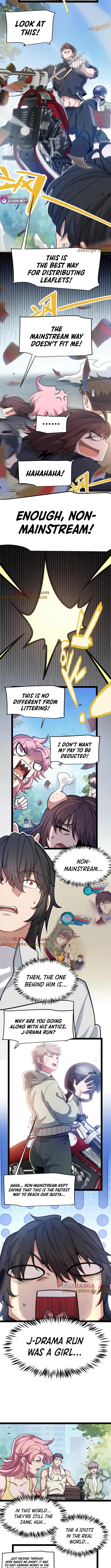 The Game That I Come From Chapter 358 11