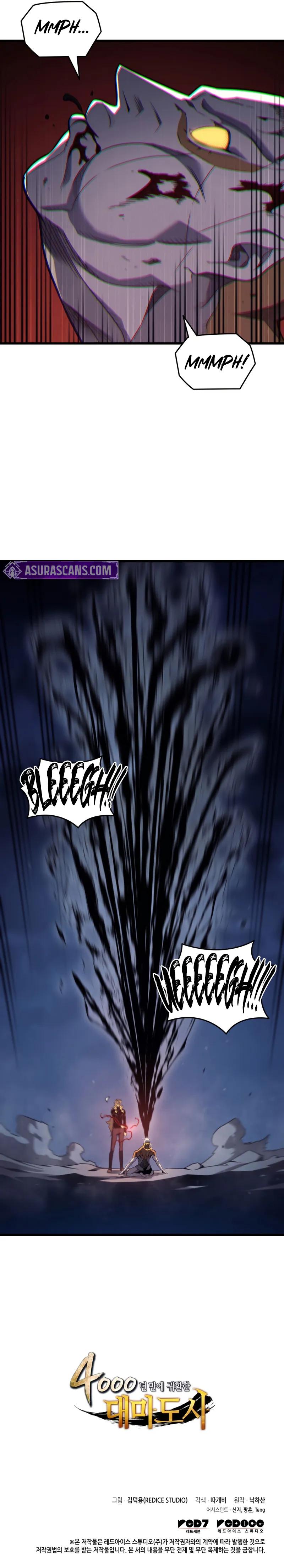 The Archmage Returns After 4000 Years Chapter 194