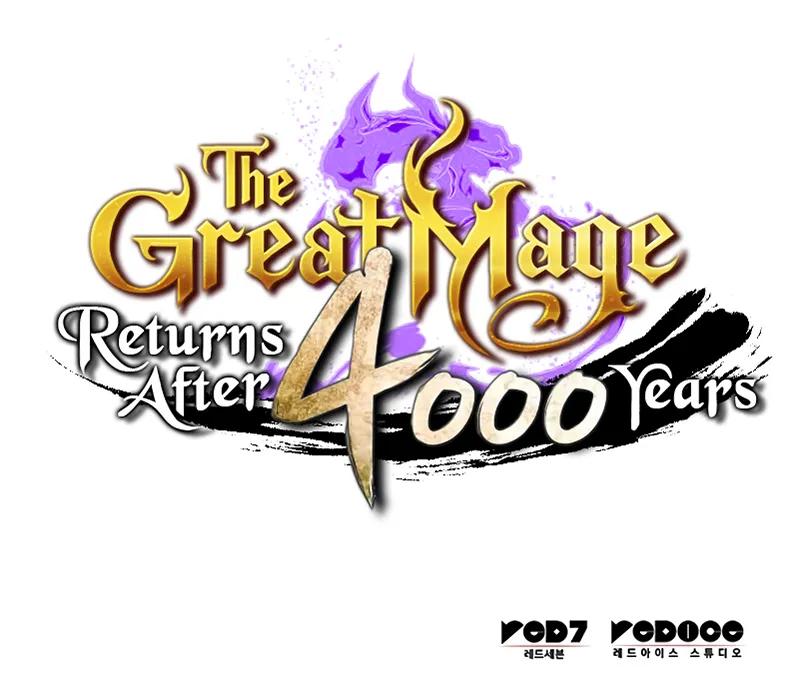 The Great Mage Returns After 4000 Years - Chapter 238 - Image 12