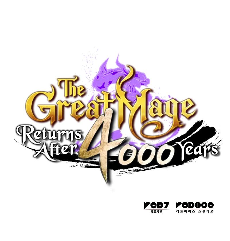 Read The Great Mage Returns After 4000 Years - Chapter 256 - w2.thearchmagereturnsafter.com | Image 11