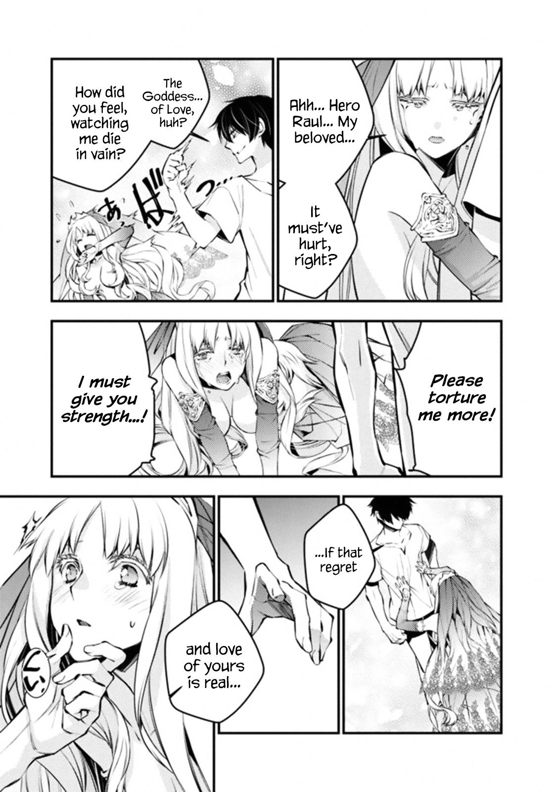 The Hero Who Seeks Revenge Shall Exterminate with Darkness Chapter 1 5