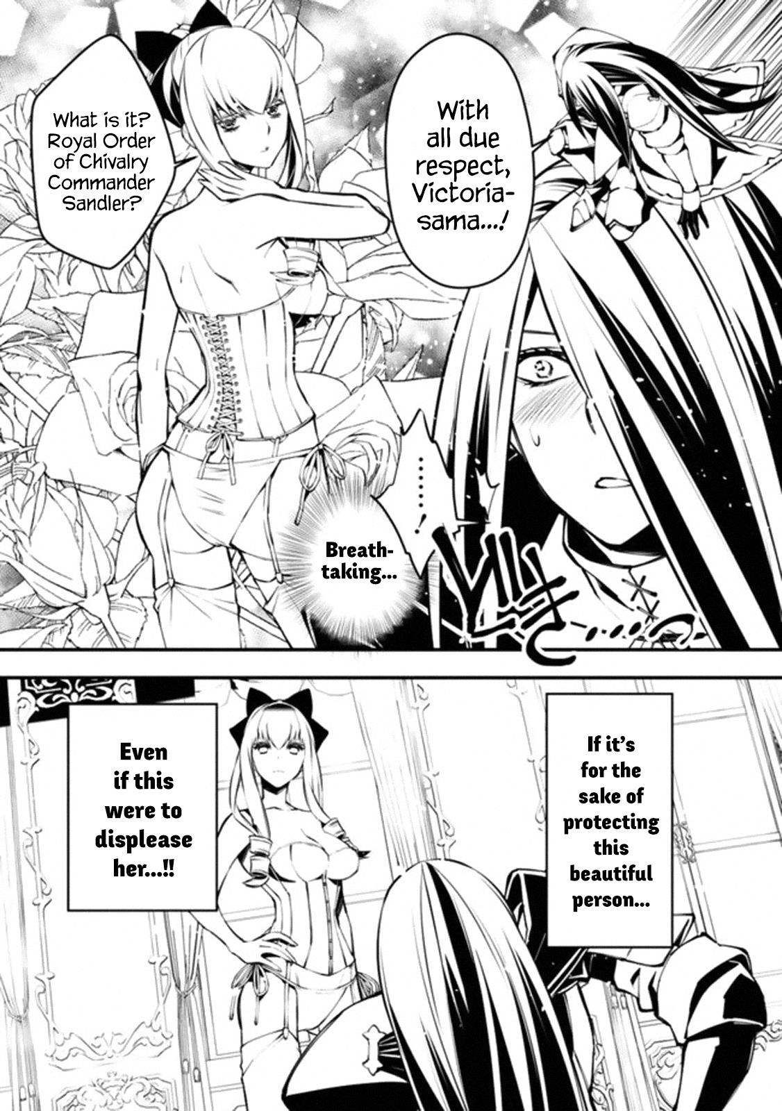 The Hero Who Seeks Revenge Shall Exterminate with Darkness Chapter 1 13