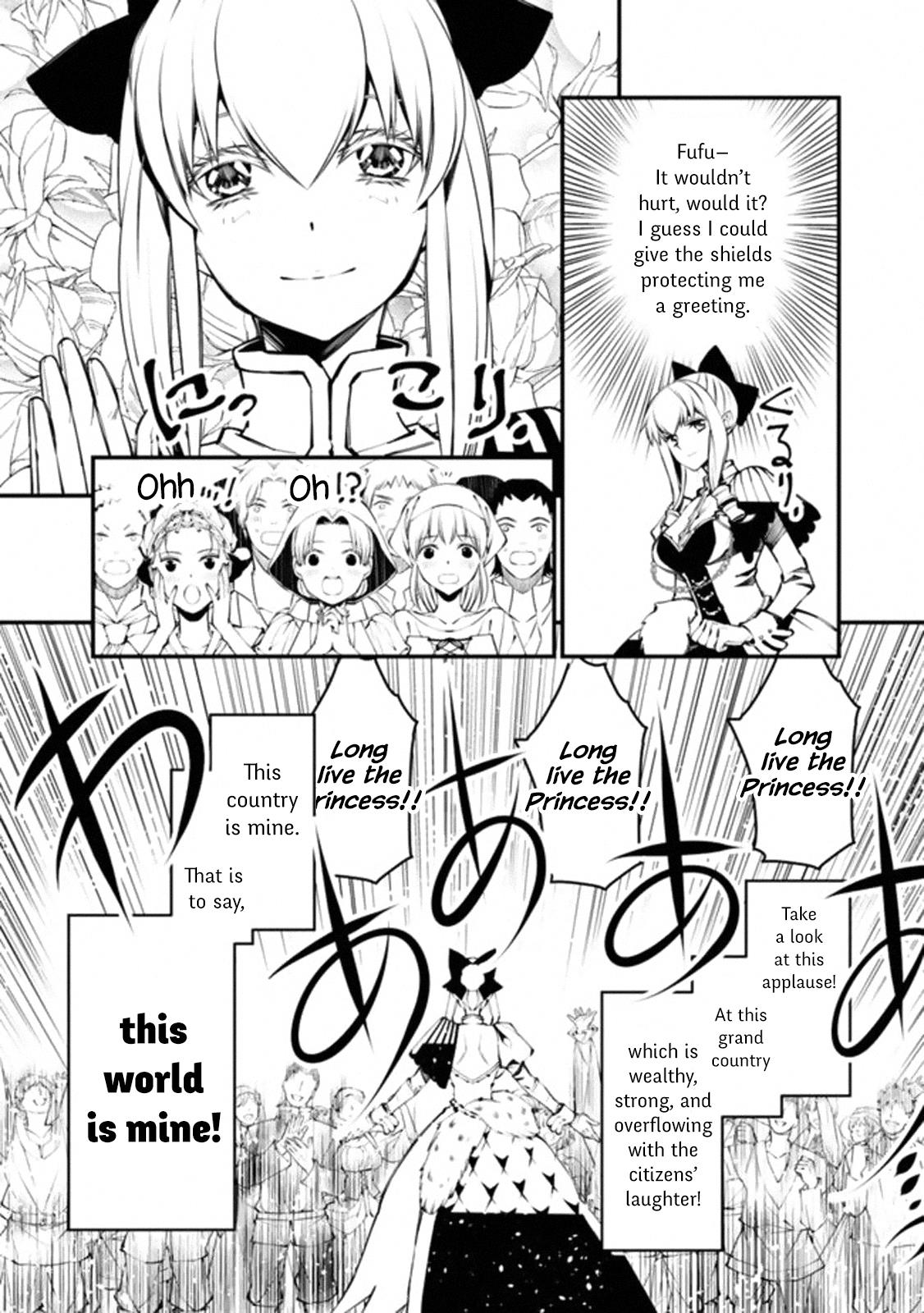 The Hero Who Seeks Revenge Shall Exterminate with Darkness Chapter 1 25