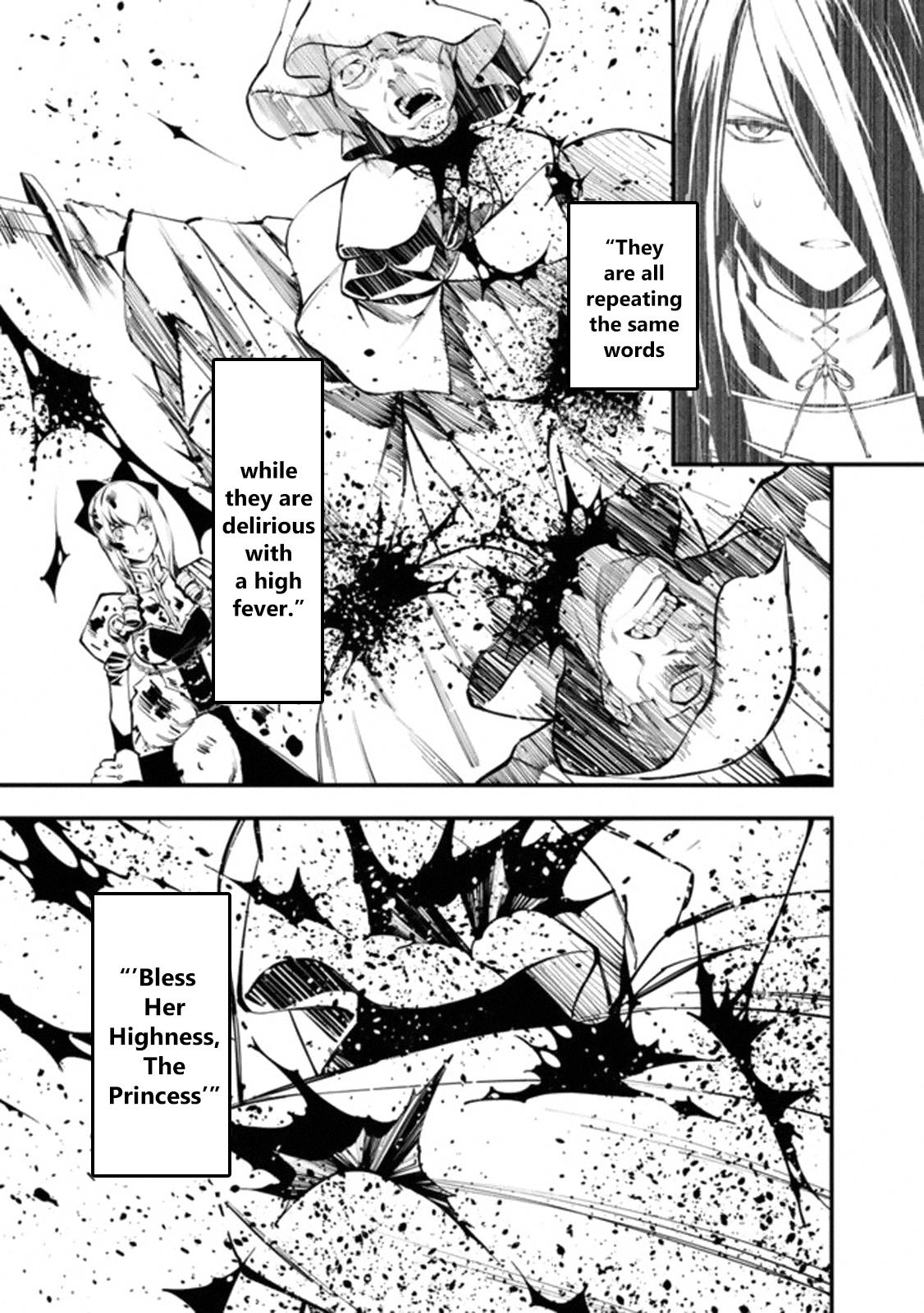 The Hero Who Seeks Revenge Shall Exterminate with Darkness Chapter 1 30
