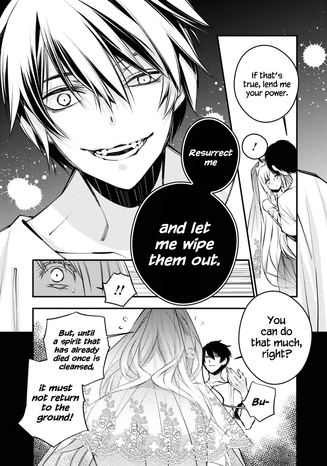 The Hero Who Seeks Revenge Shall Exterminate with Darkness Chapter 2.1 6