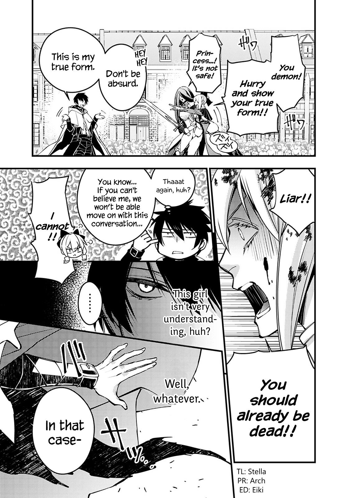 The Hero Who Seeks Revenge Shall Exterminate with Darkness Chapter 2.3 4