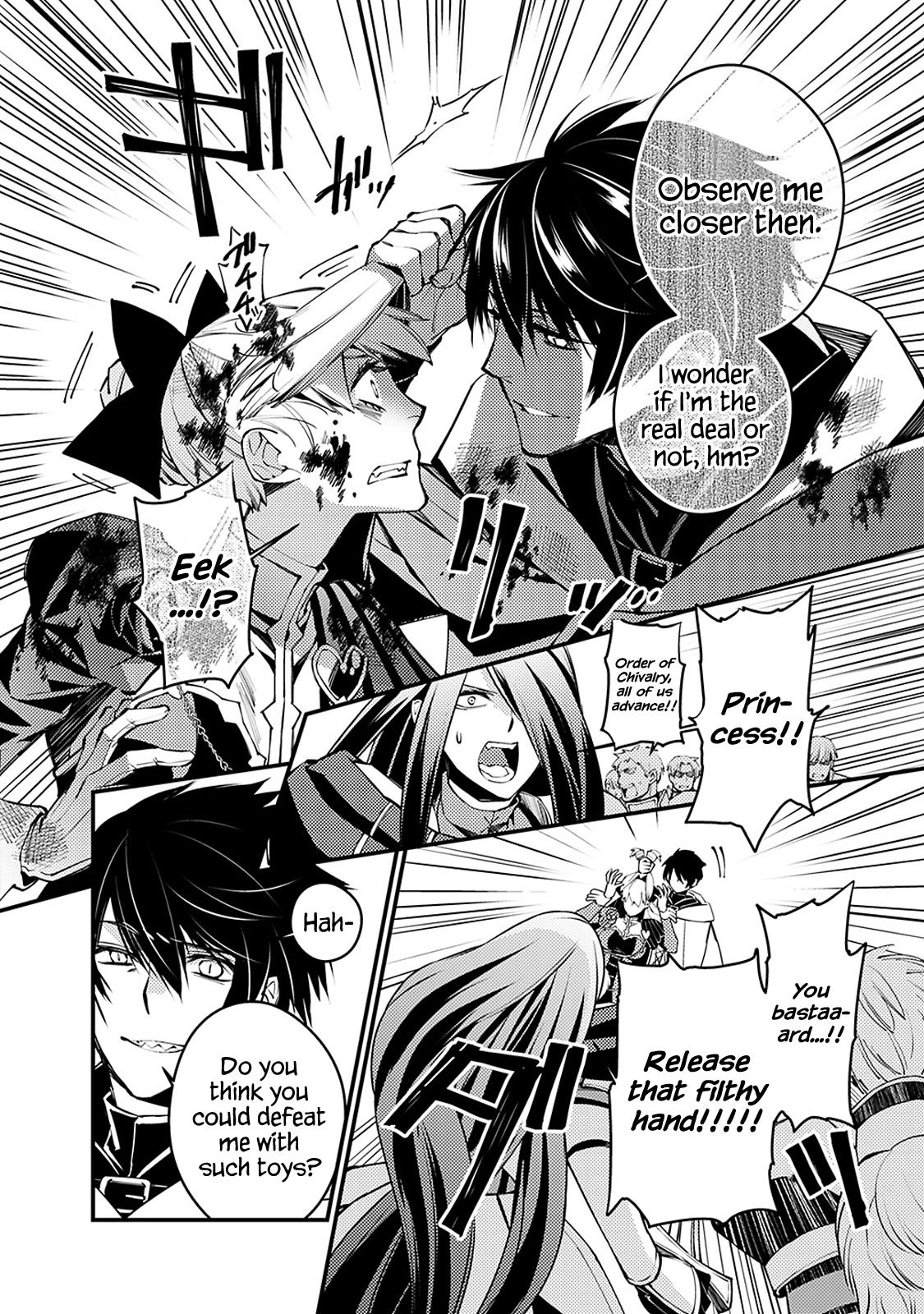 The Hero Who Seeks Revenge Shall Exterminate with Darkness Chapter 2.3 5