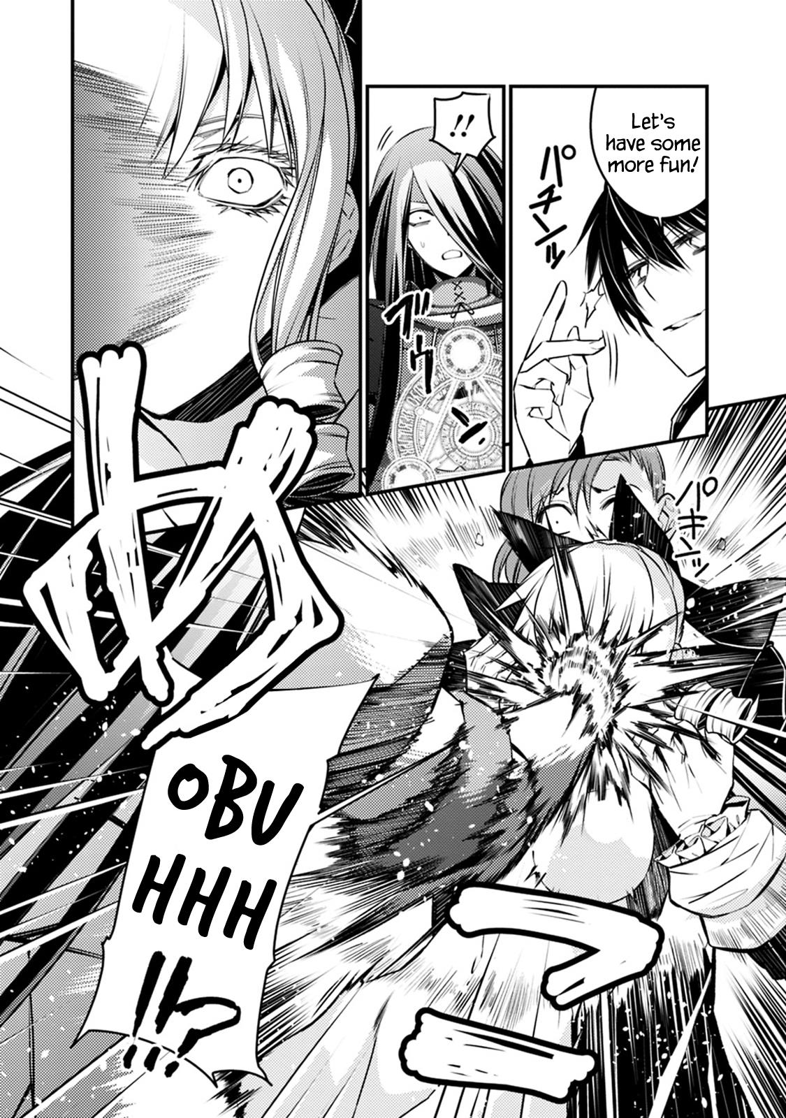 The Hero Who Seeks Revenge Shall Exterminate with Darkness Chapter 3.3 7