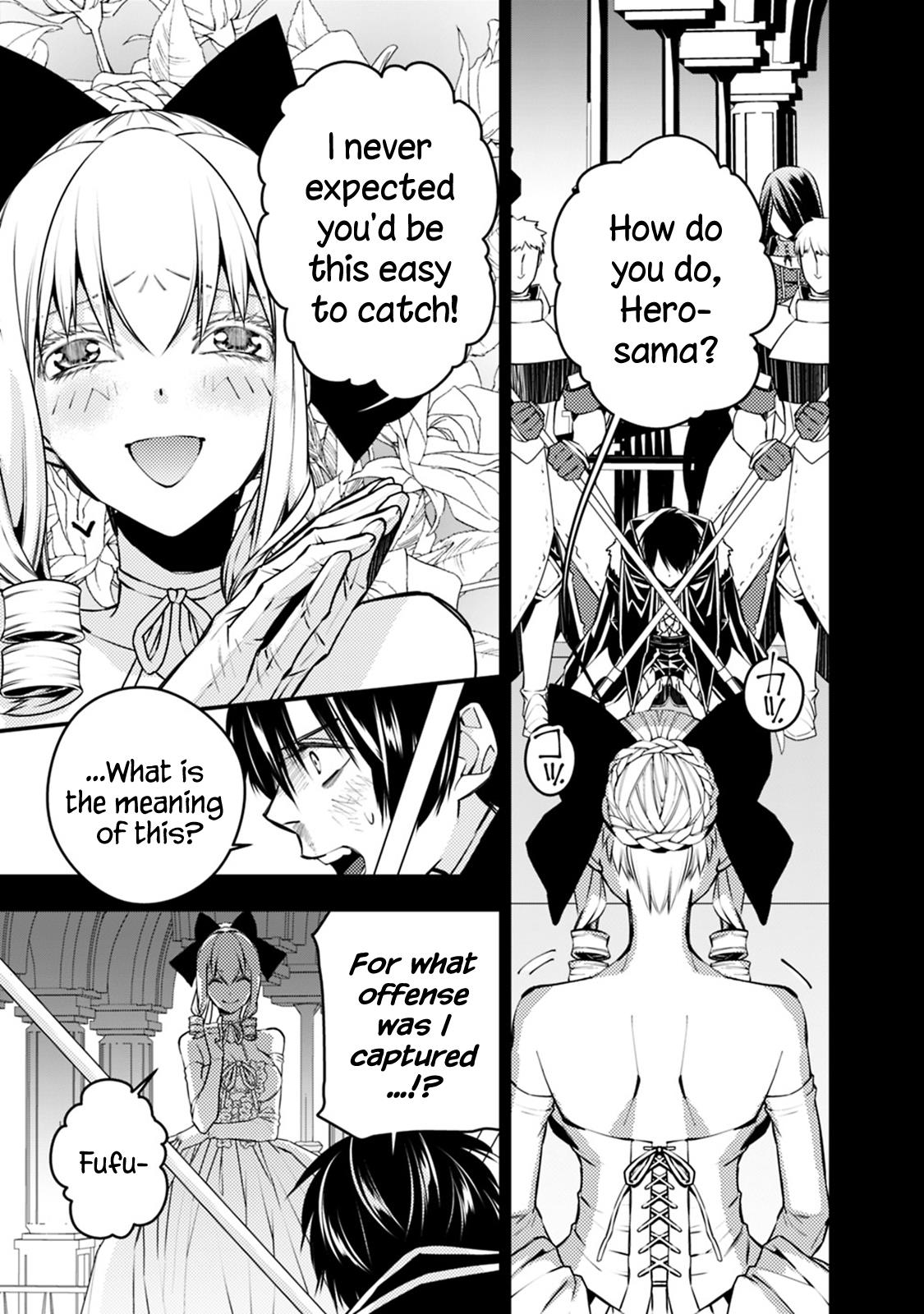 The Hero Who Seeks Revenge Shall Exterminate with Darkness Chapter 3.4 5