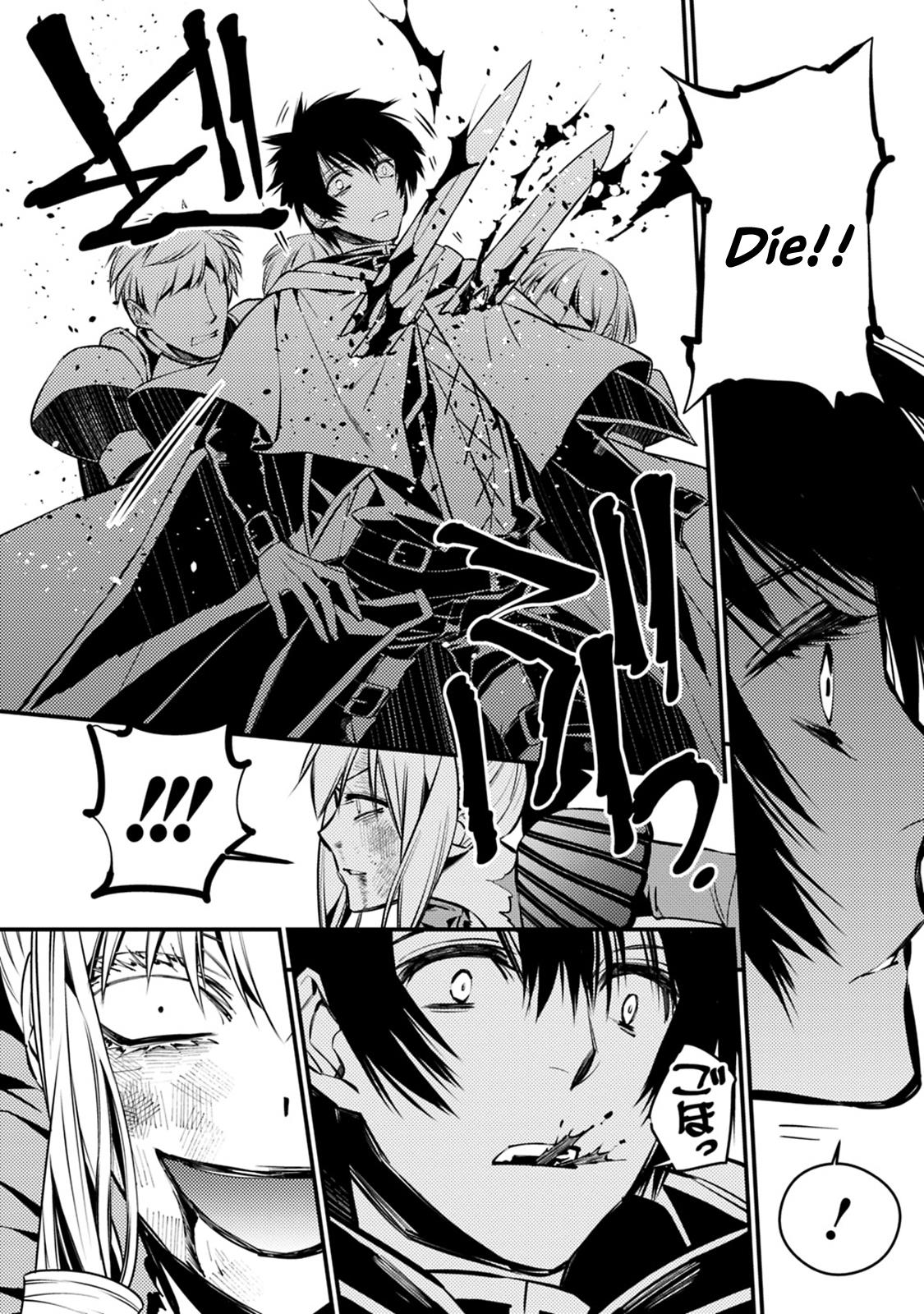 The Hero Who Seeks Revenge Shall Exterminate with Darkness Chapter 4.1 10