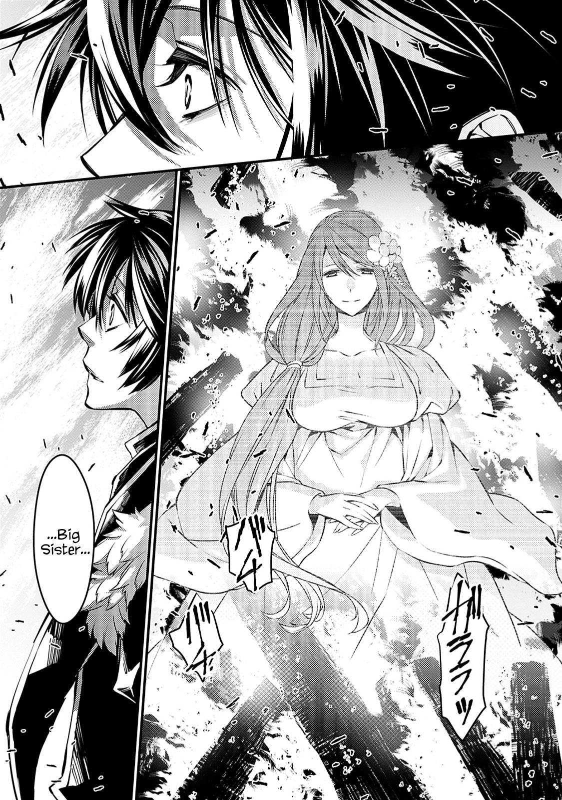 The Hero Who Seeks Revenge Shall Exterminate with Darkness Chapter 4.2 5