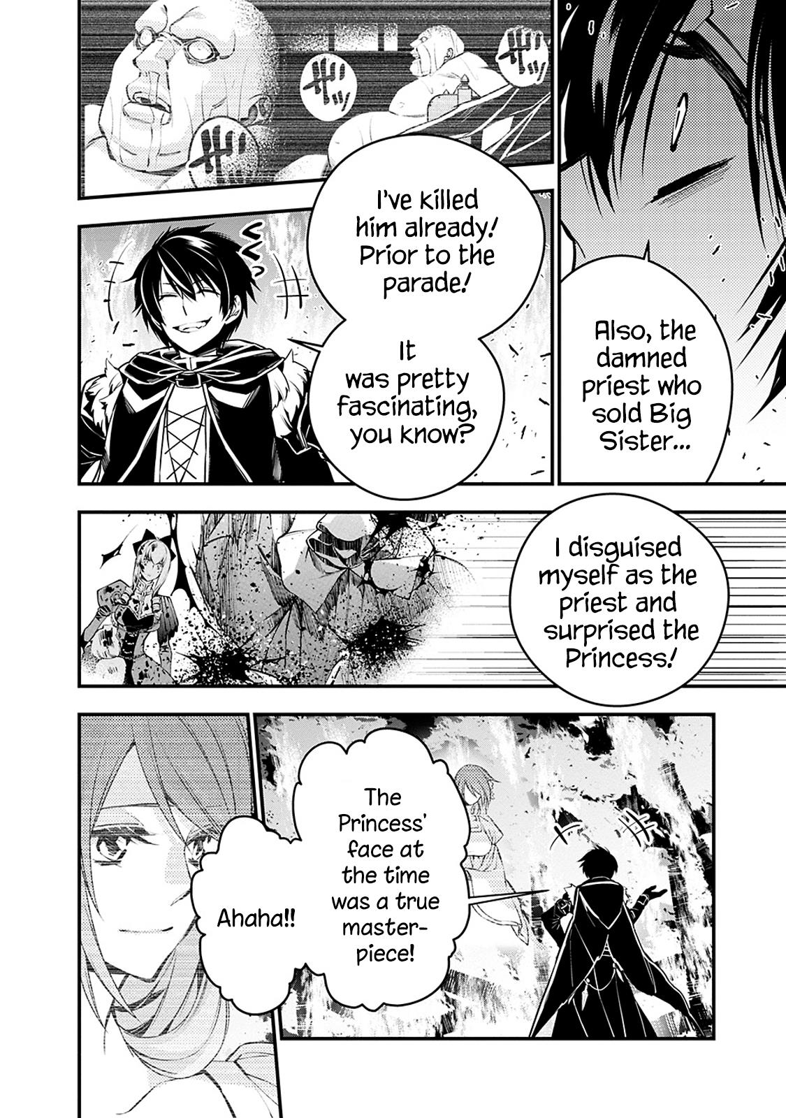 The Hero Who Seeks Revenge Shall Exterminate with Darkness Chapter 4.2 8