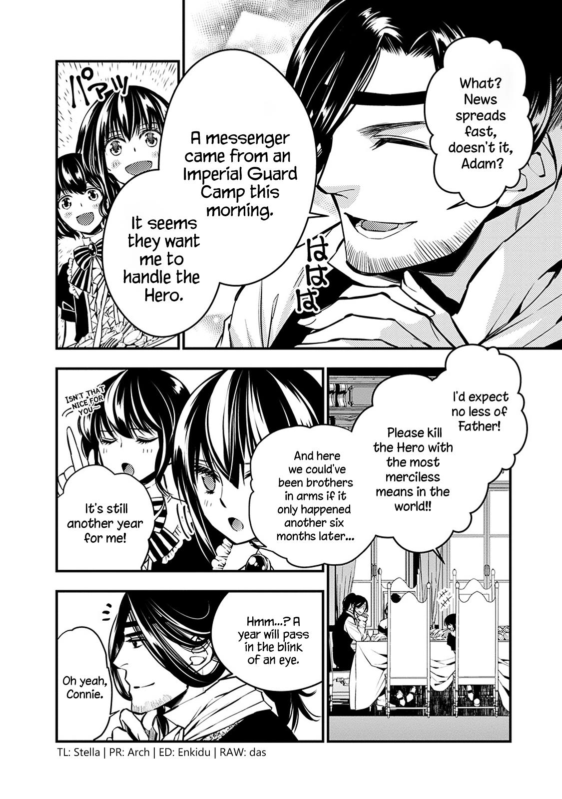 The Hero Who Seeks Revenge Shall Exterminate with Darkness Chapter 6 2