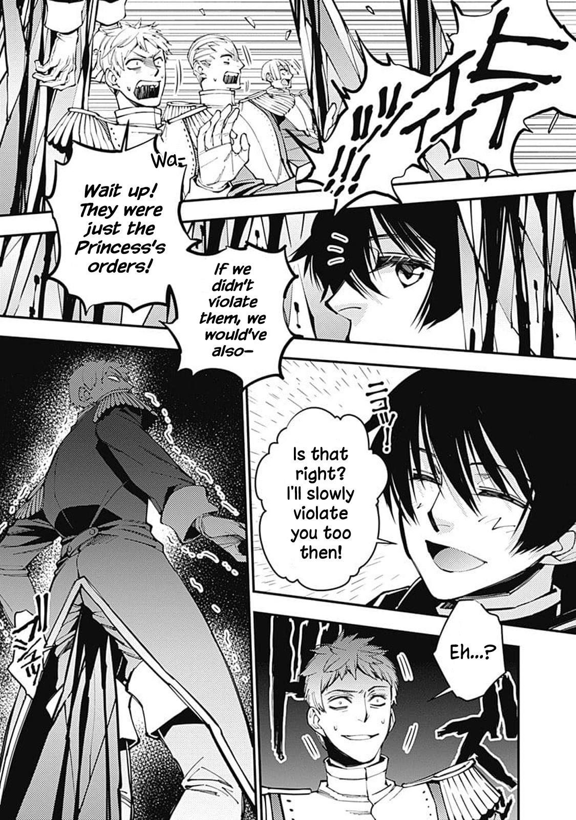 The Hero Who Seeks Revenge Shall Exterminate with Darkness Chapter 6.5 5