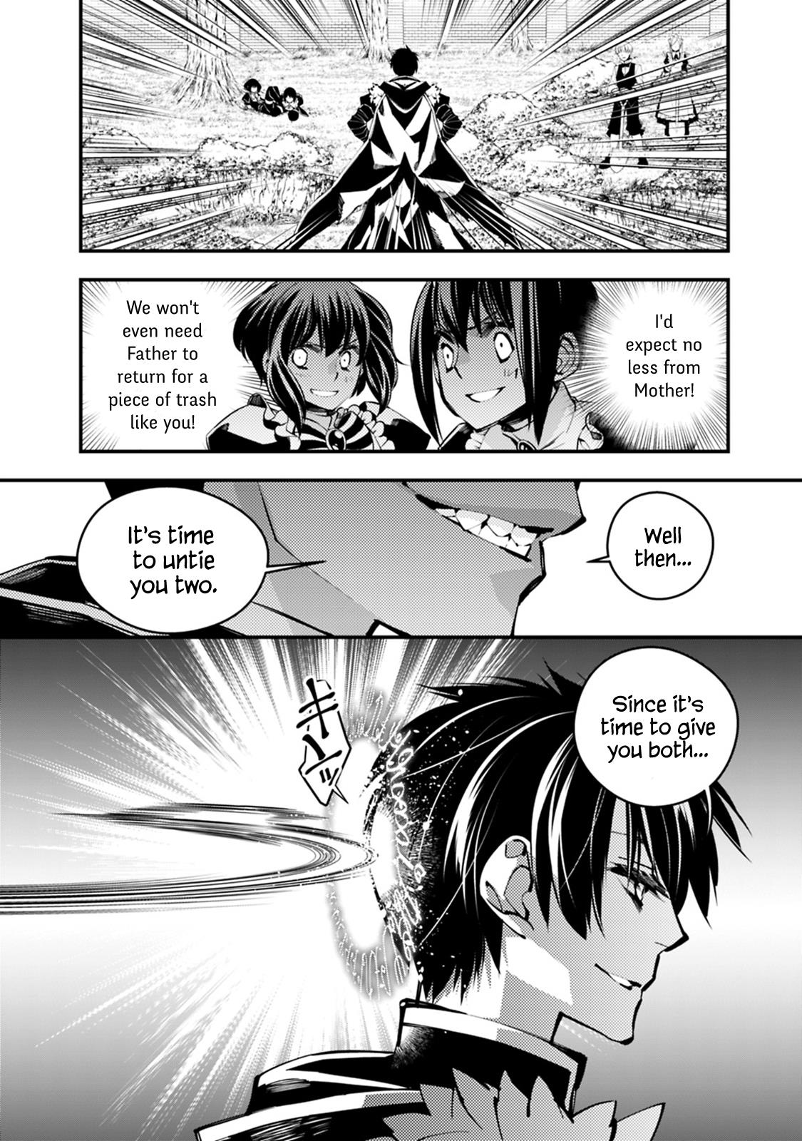 The Hero Who Seeks Revenge Shall Exterminate with Darkness Chapter 7 8