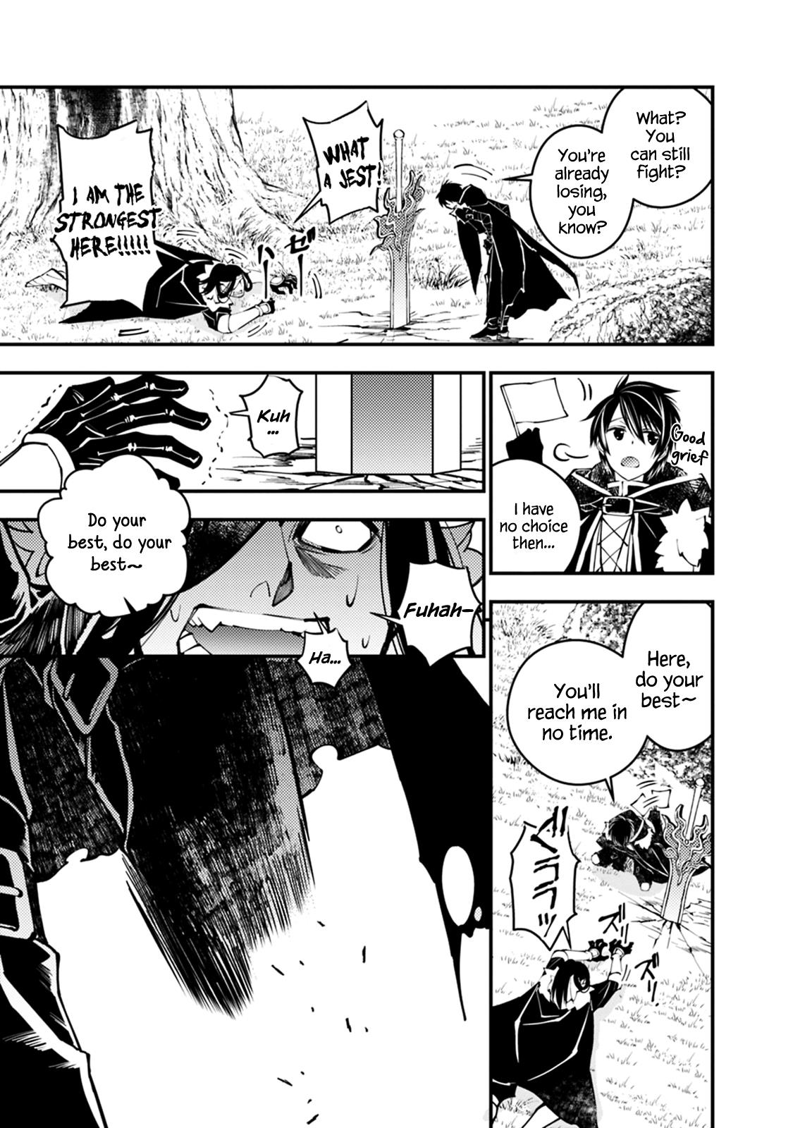 The Hero Who Seeks Revenge Shall Exterminate with Darkness Chapter 10 13