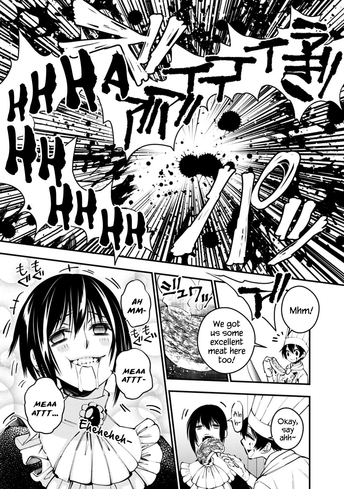 The Hero Who Seeks Revenge Shall Exterminate with Darkness Chapter 11 15