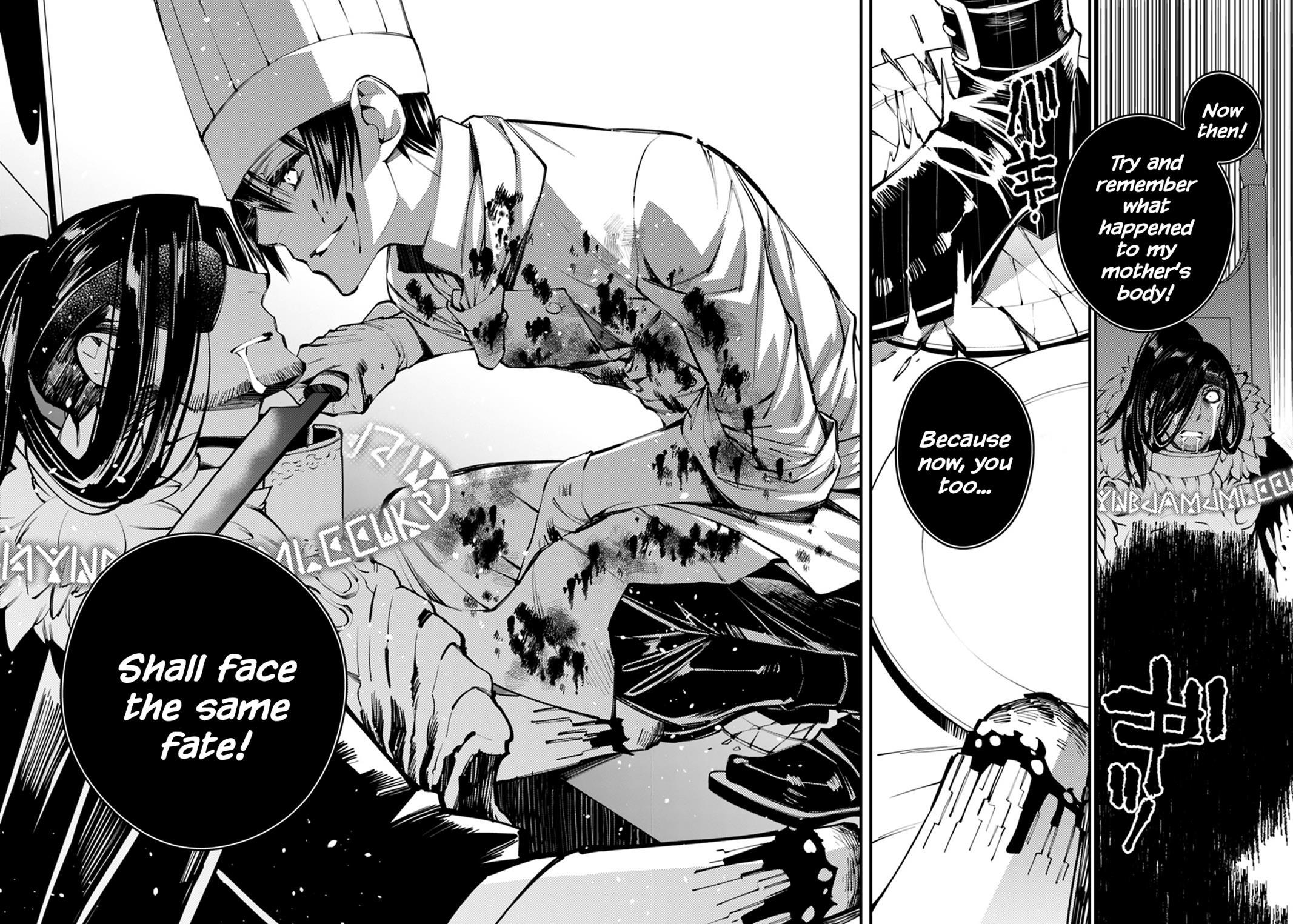 The Hero Who Seeks Revenge Shall Exterminate with Darkness Chapter 11 18