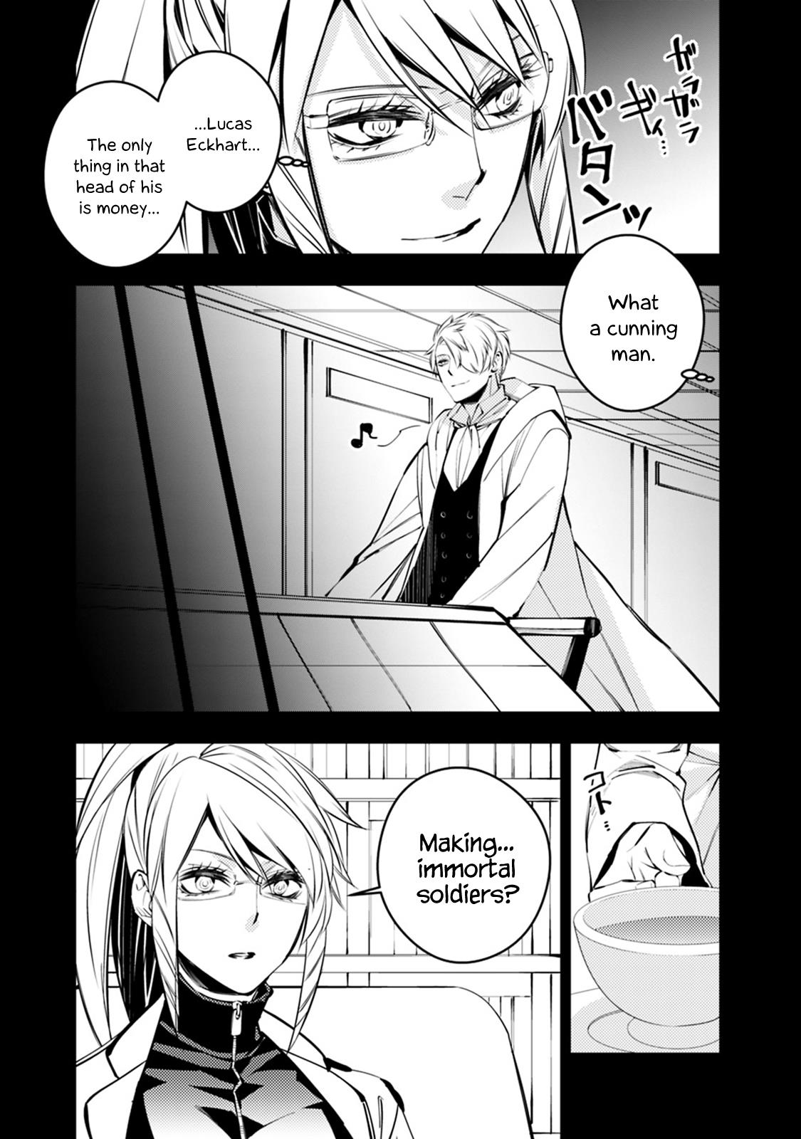 The Hero Who Seeks Revenge Shall Exterminate with Darkness Chapter 12 7