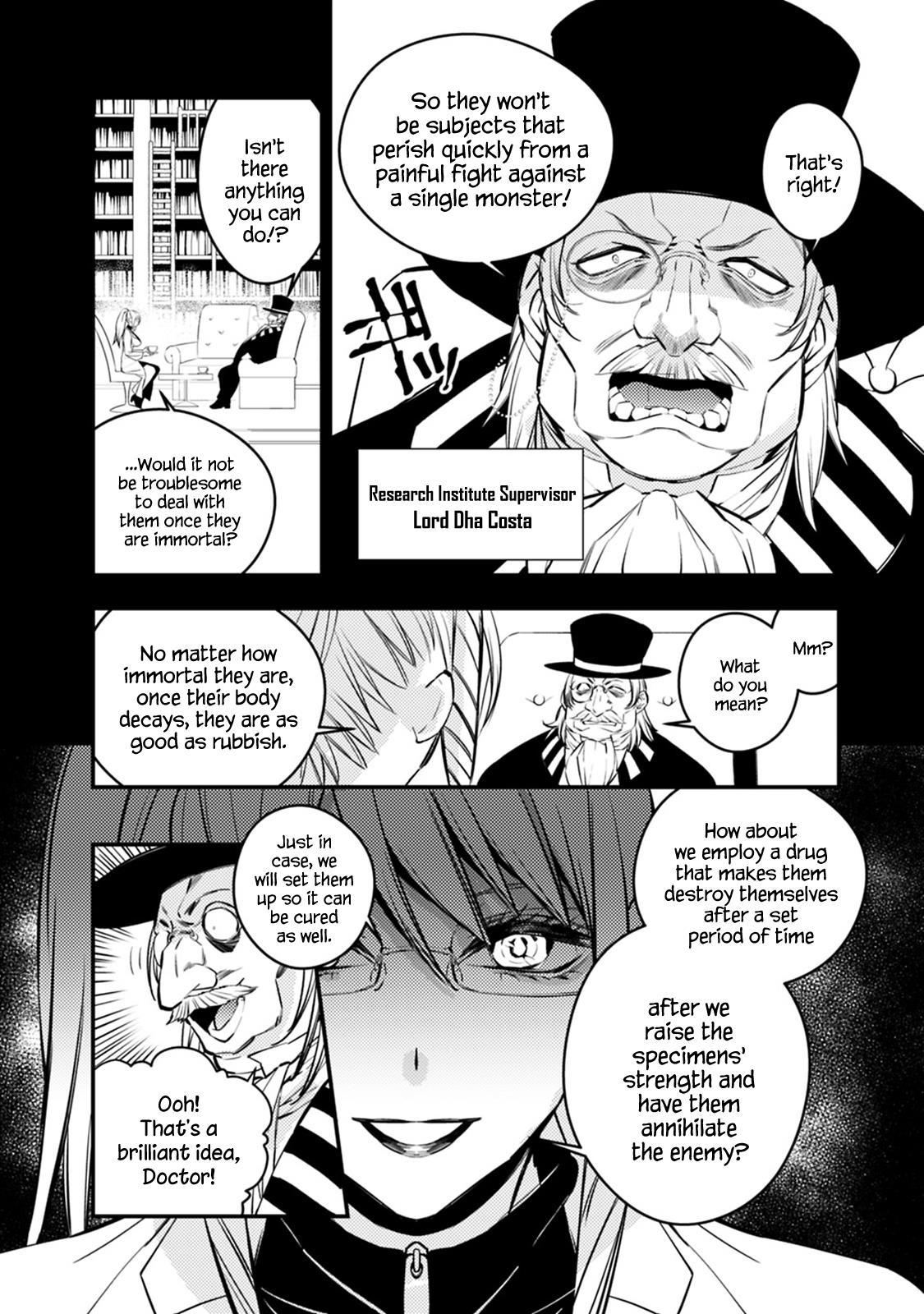 The Hero Who Seeks Revenge Shall Exterminate with Darkness Chapter 12 8