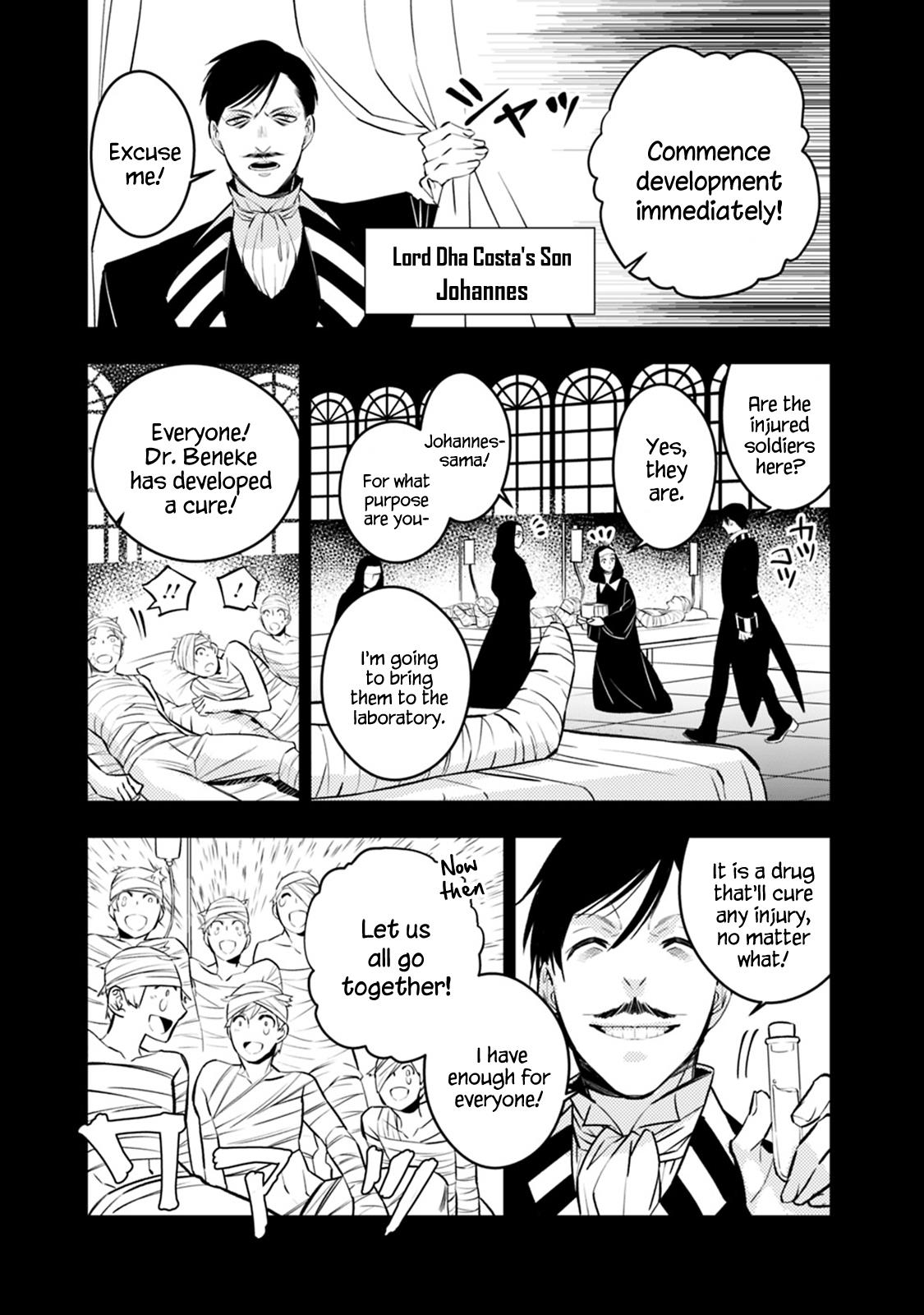 The Hero Who Seeks Revenge Shall Exterminate with Darkness Chapter 12 9