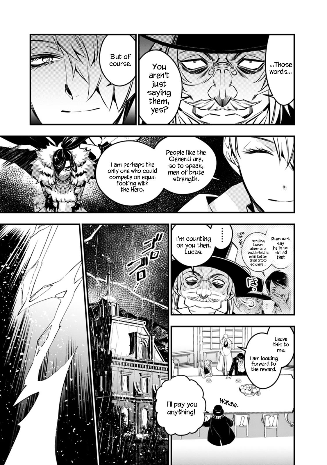 The Hero Who Seeks Revenge Shall Exterminate with Darkness Chapter 13 9