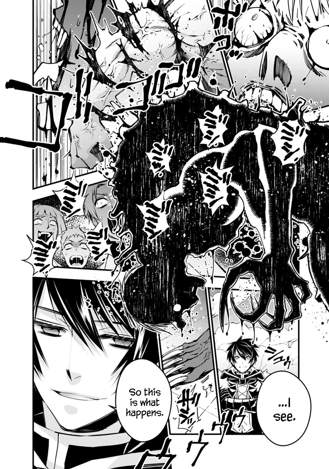 The Hero Who Seeks Revenge Shall Exterminate with Darkness Chapter 14 8