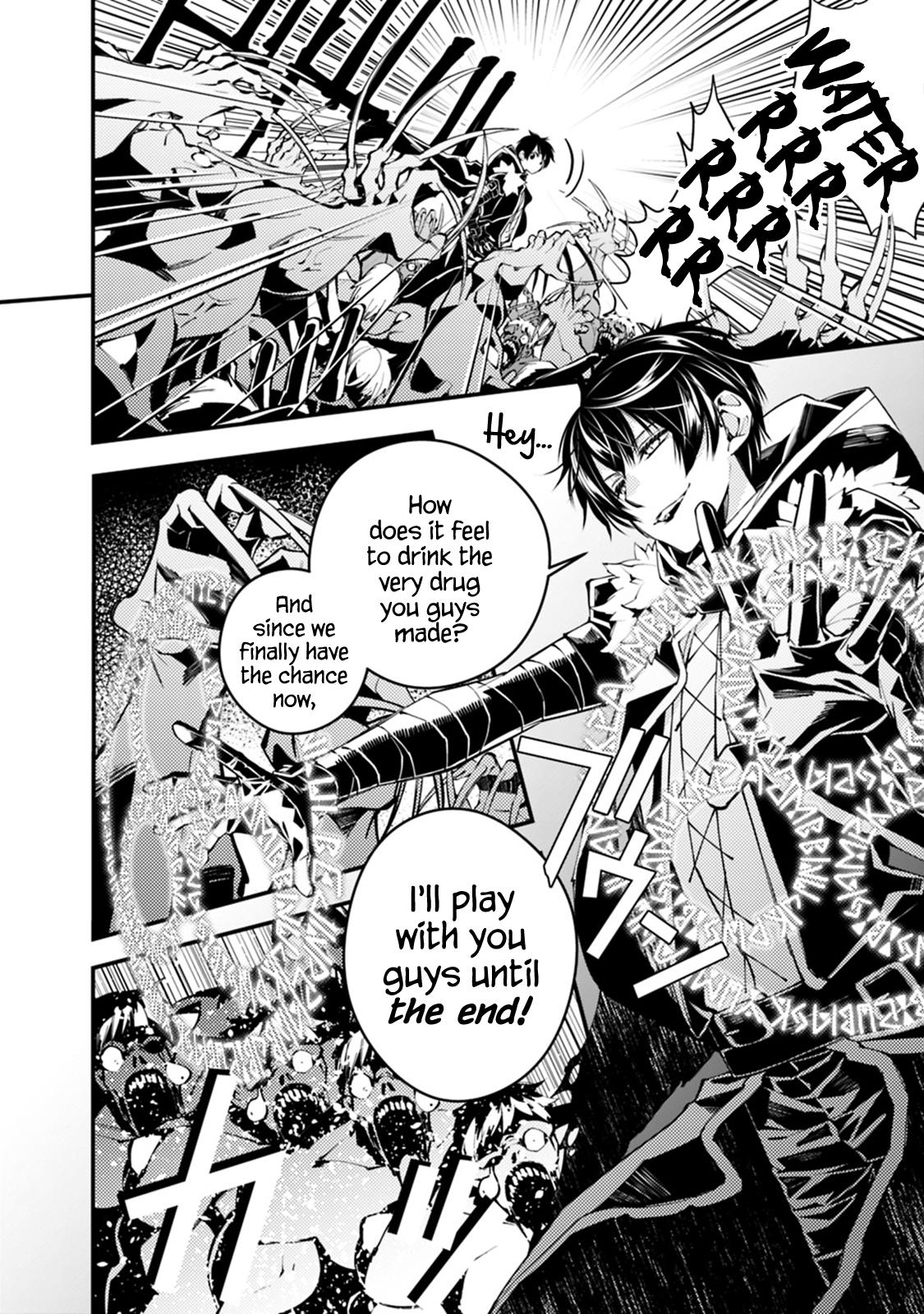 The Hero Who Seeks Revenge Shall Exterminate with Darkness Chapter 15 4