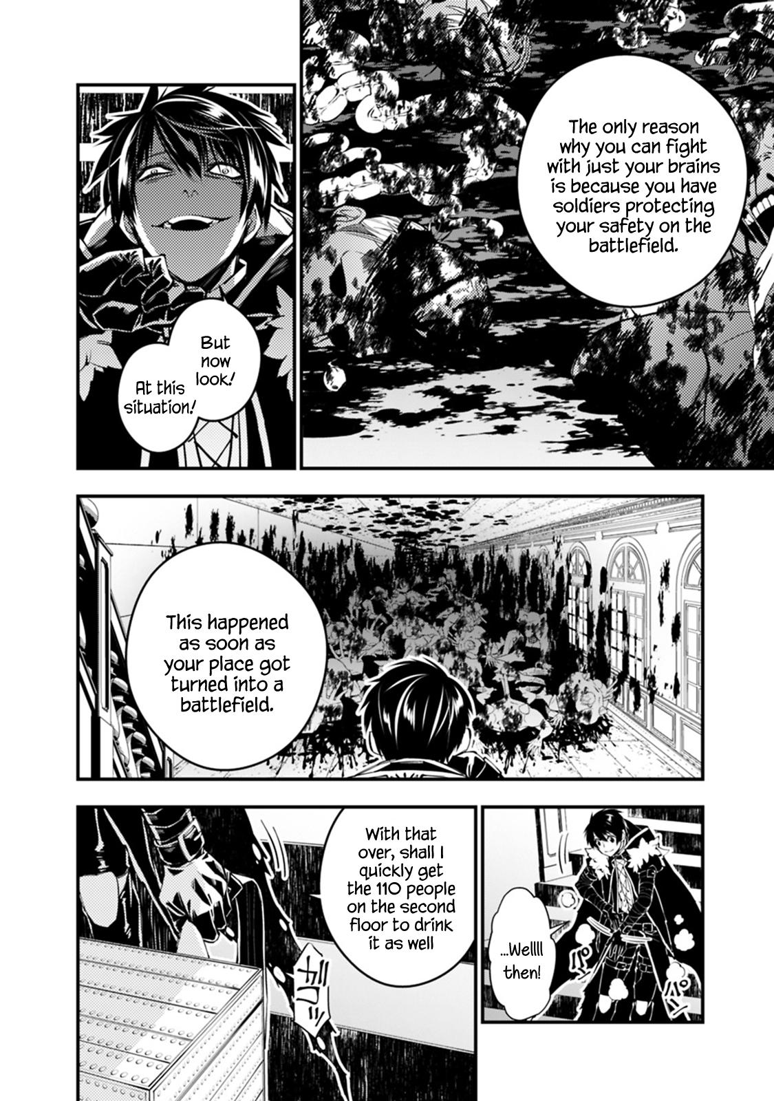 The Hero Who Seeks Revenge Shall Exterminate with Darkness Chapter 15 14