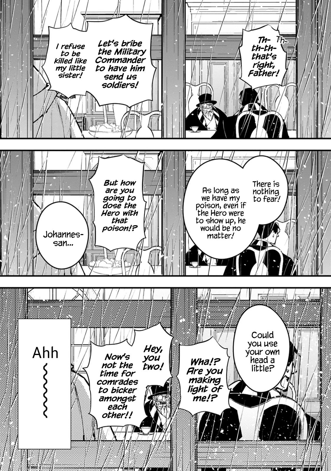 The Hero Who Seeks Revenge Shall Exterminate with Darkness Chapter 16 4