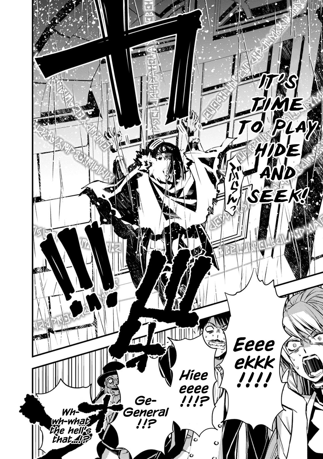 The Hero Who Seeks Revenge Shall Exterminate with Darkness Chapter 16 7