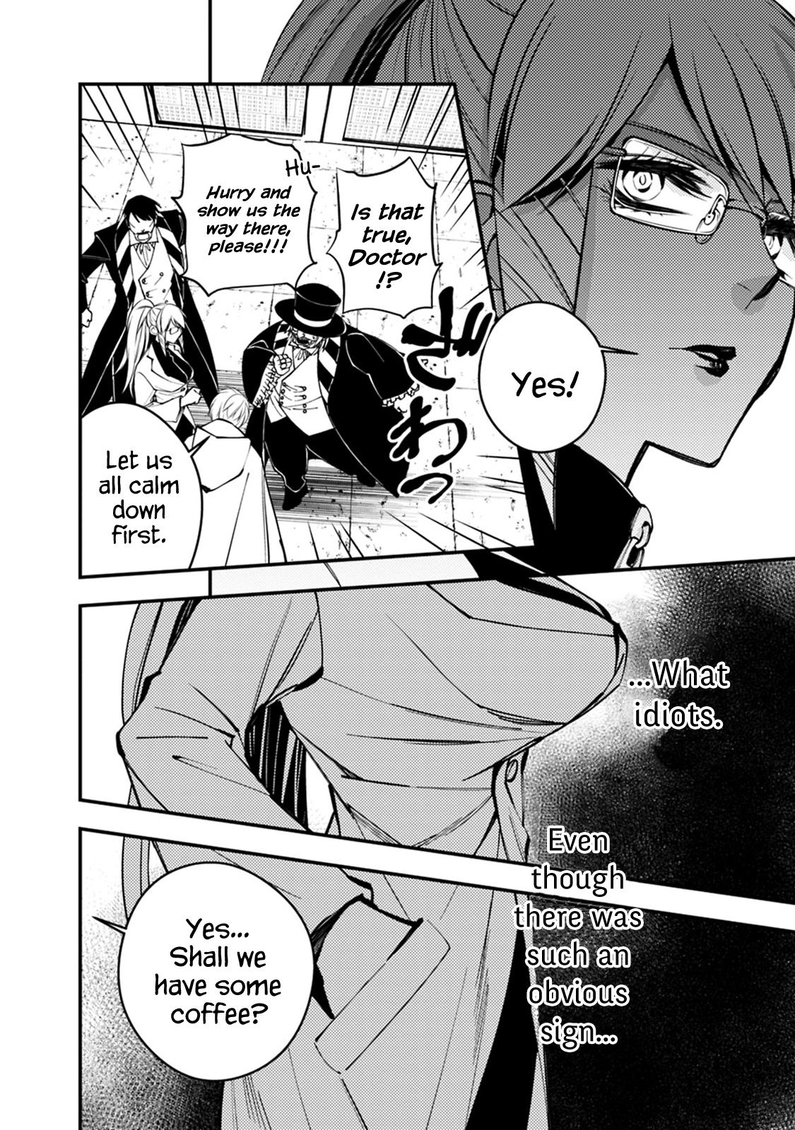 The Hero Who Seeks Revenge Shall Exterminate with Darkness Chapter 16 13