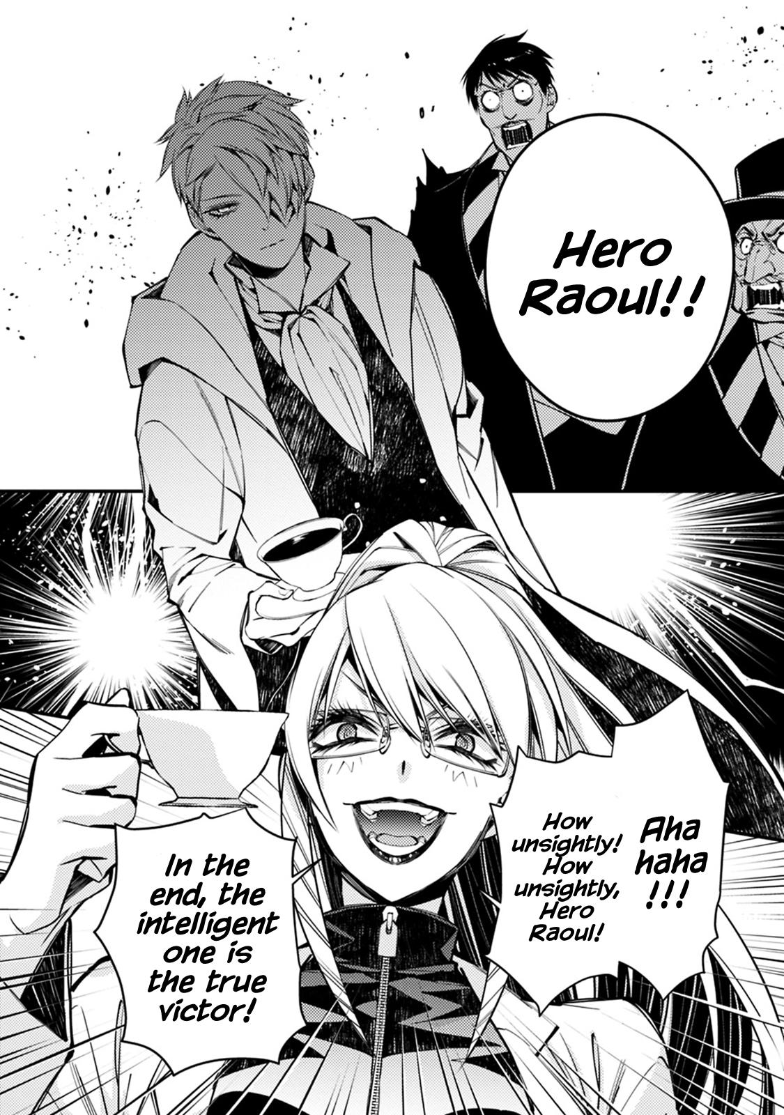 The Hero Who Seeks Revenge Shall Exterminate with Darkness Chapter 16 21