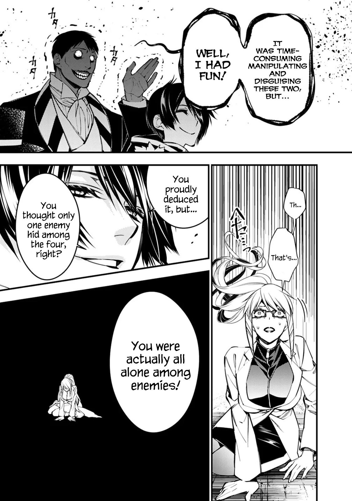 The Hero Who Seeks Revenge Shall Exterminate with Darkness Chapter 17 12