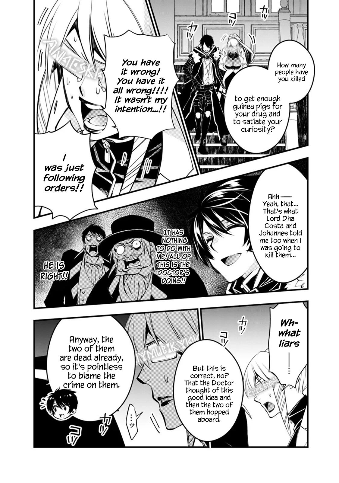 The Hero Who Seeks Revenge Shall Exterminate with Darkness Chapter 17 15