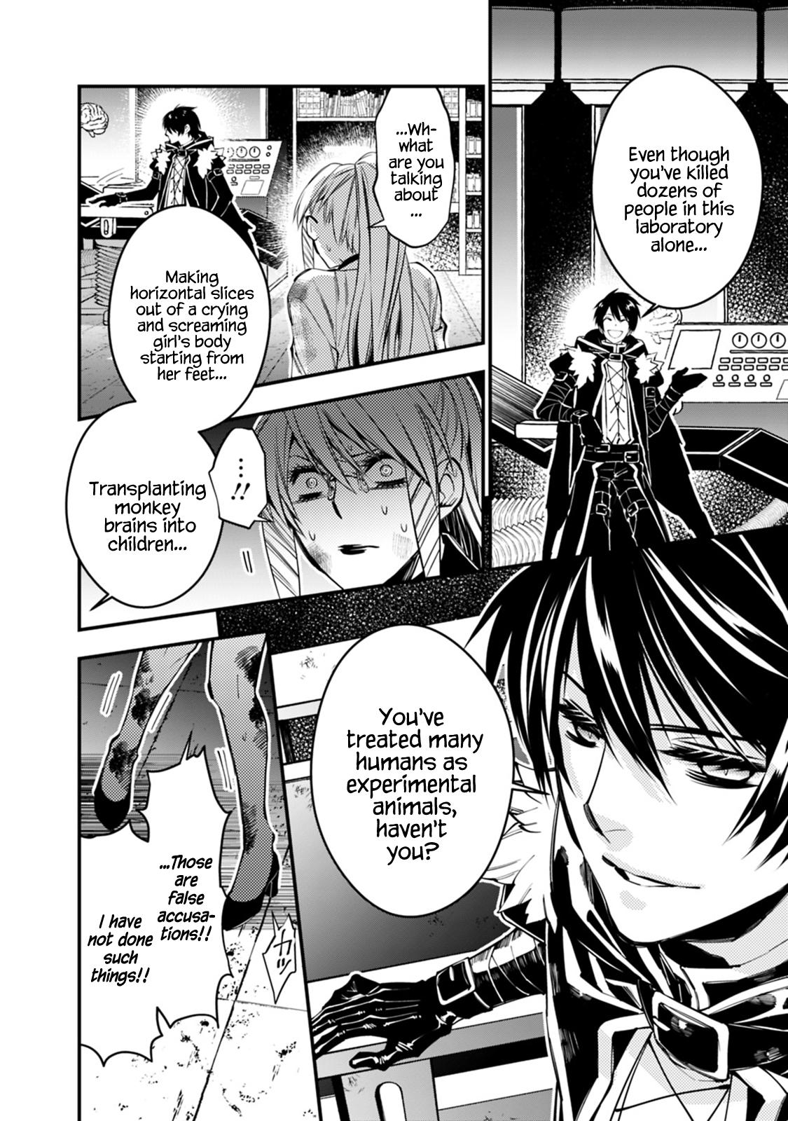 The Hero Who Seeks Revenge Shall Exterminate with Darkness Chapter 18 2