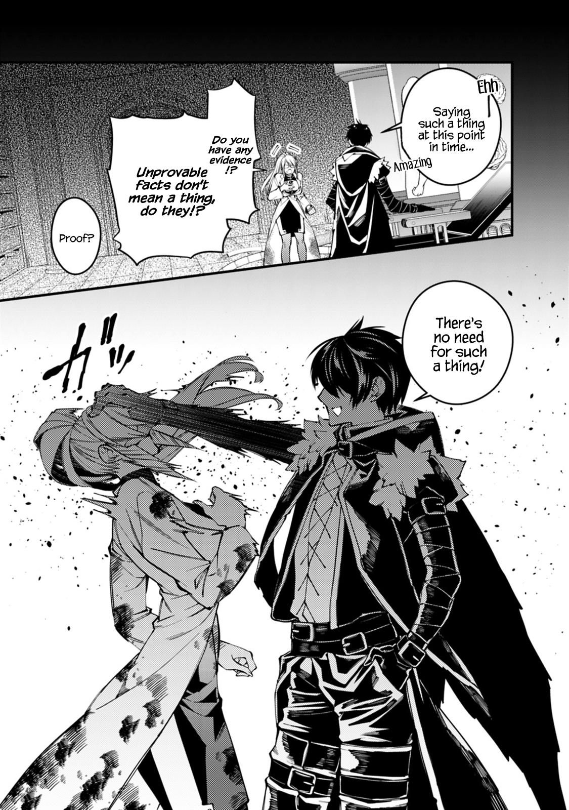 The Hero Who Seeks Revenge Shall Exterminate with Darkness Chapter 18 3