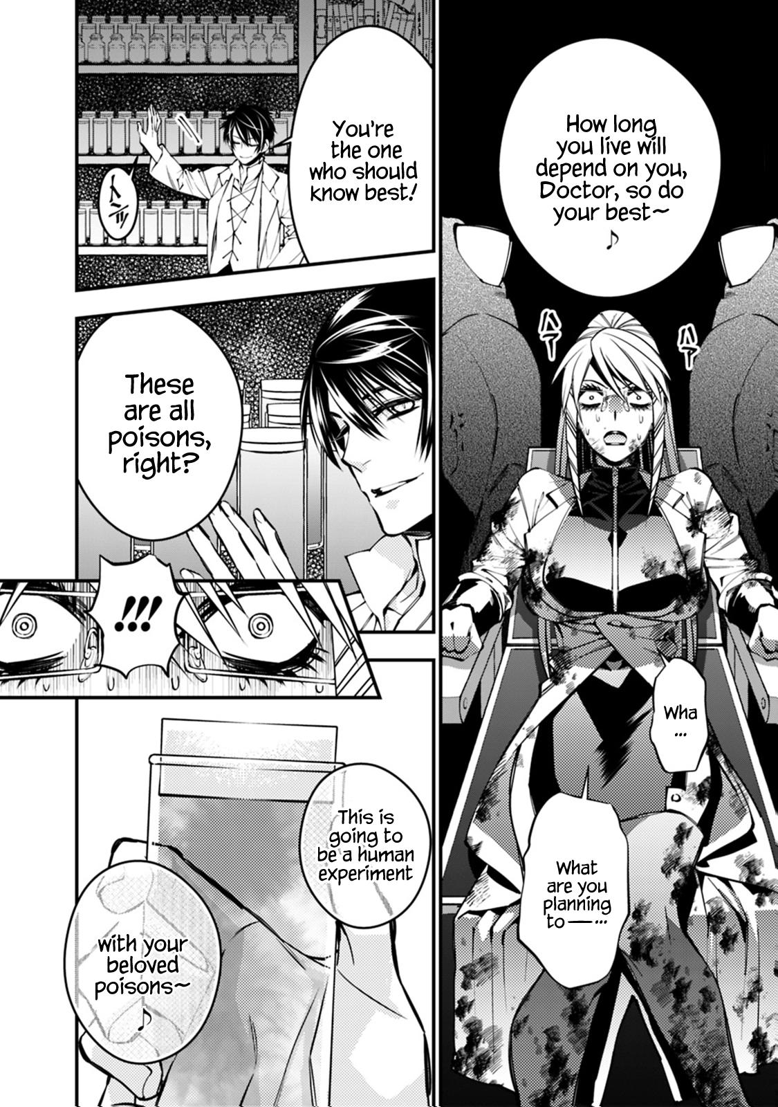 The Hero Who Seeks Revenge Shall Exterminate with Darkness Chapter 18 13