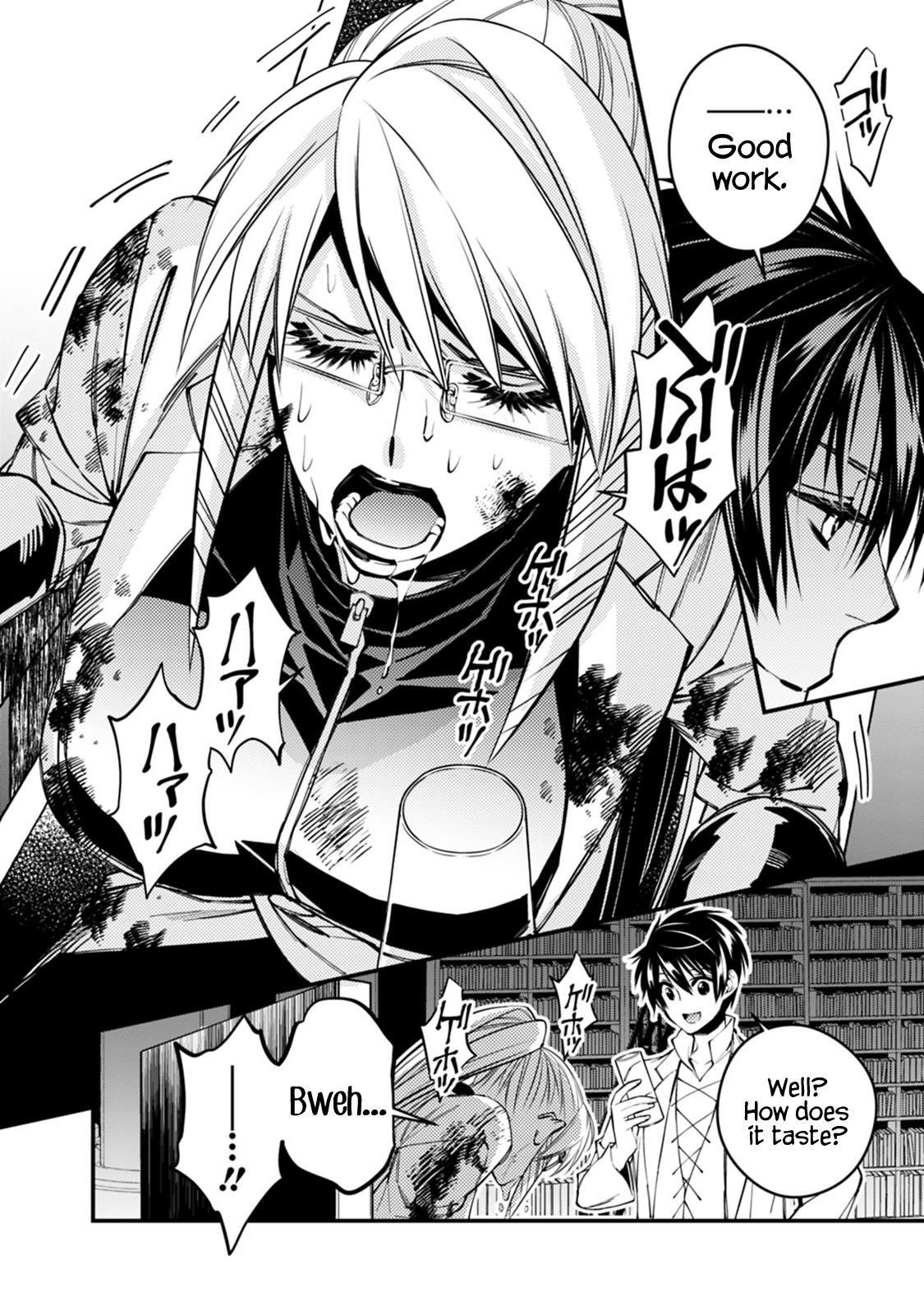The Hero Who Seeks Revenge Shall Exterminate with Darkness Chapter 18 15