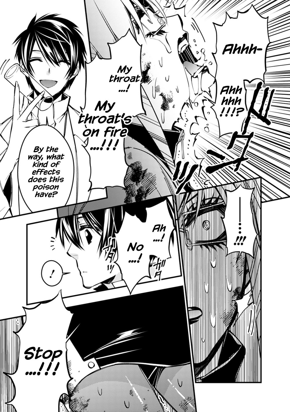 The Hero Who Seeks Revenge Shall Exterminate with Darkness Chapter 18 16