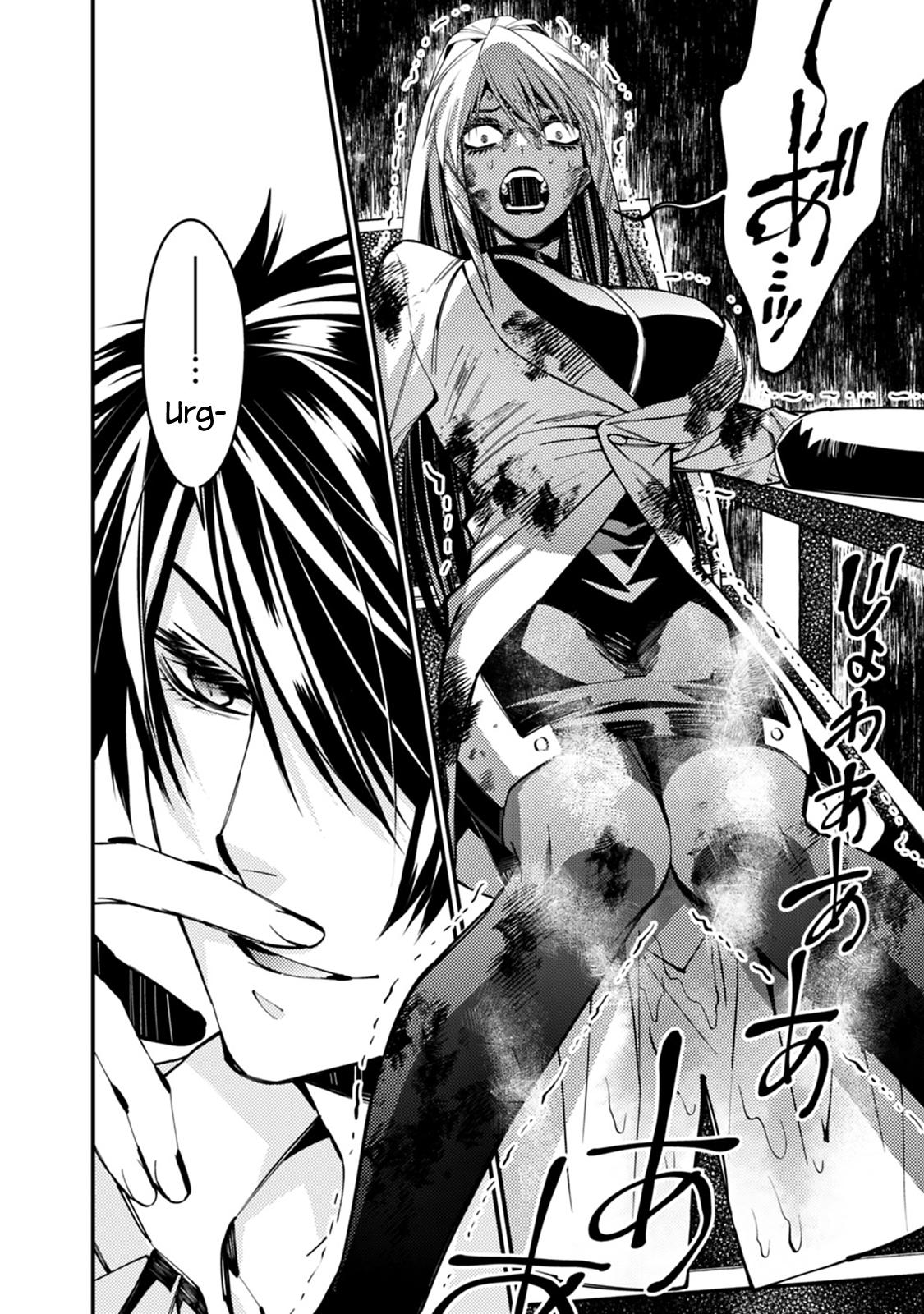 The Hero Who Seeks Revenge Shall Exterminate with Darkness Chapter 18 17