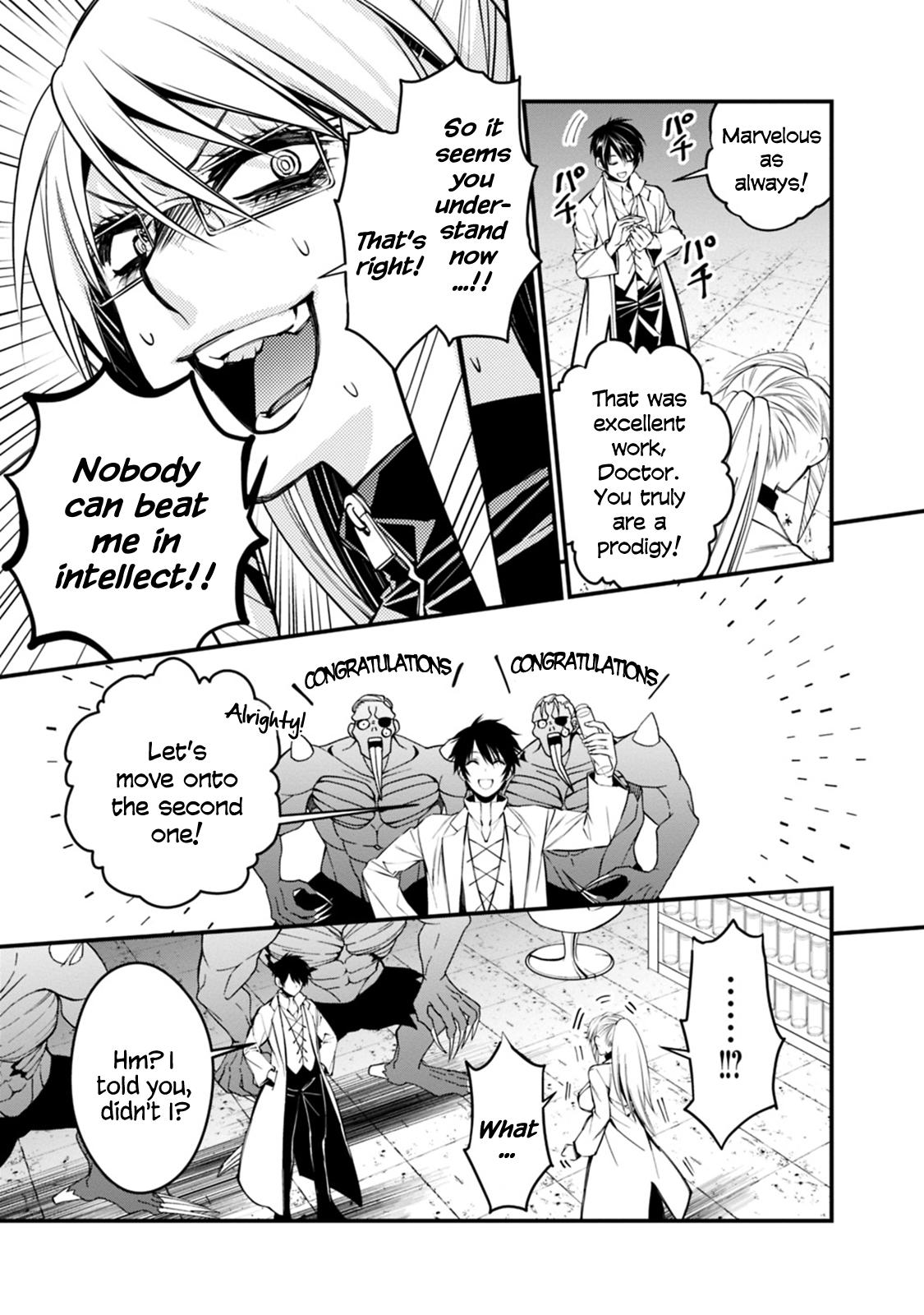 The Hero Who Seeks Revenge Shall Exterminate with Darkness Chapter 19 5