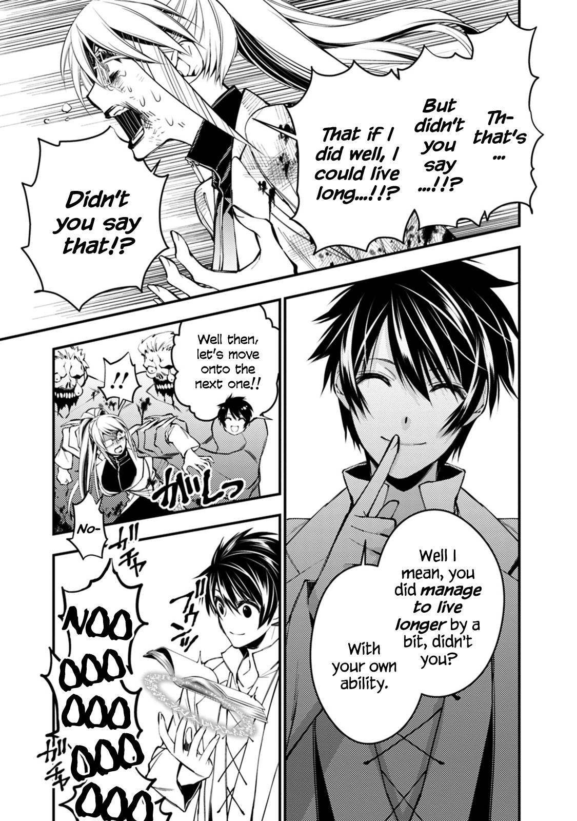 The Hero Who Seeks Revenge Shall Exterminate with Darkness Chapter 19 7