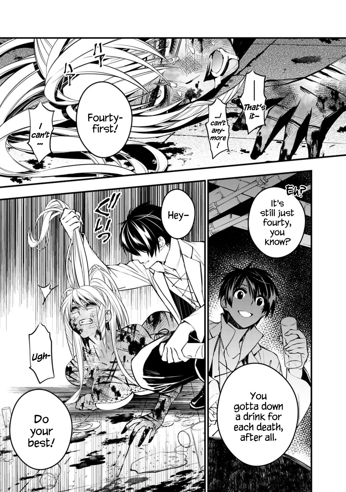 The Hero Who Seeks Revenge Shall Exterminate with Darkness Chapter 19 13