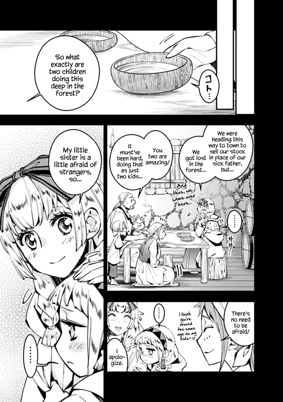 The Hero Who Seeks Revenge Shall Exterminate with Darkness Chapter 20 5