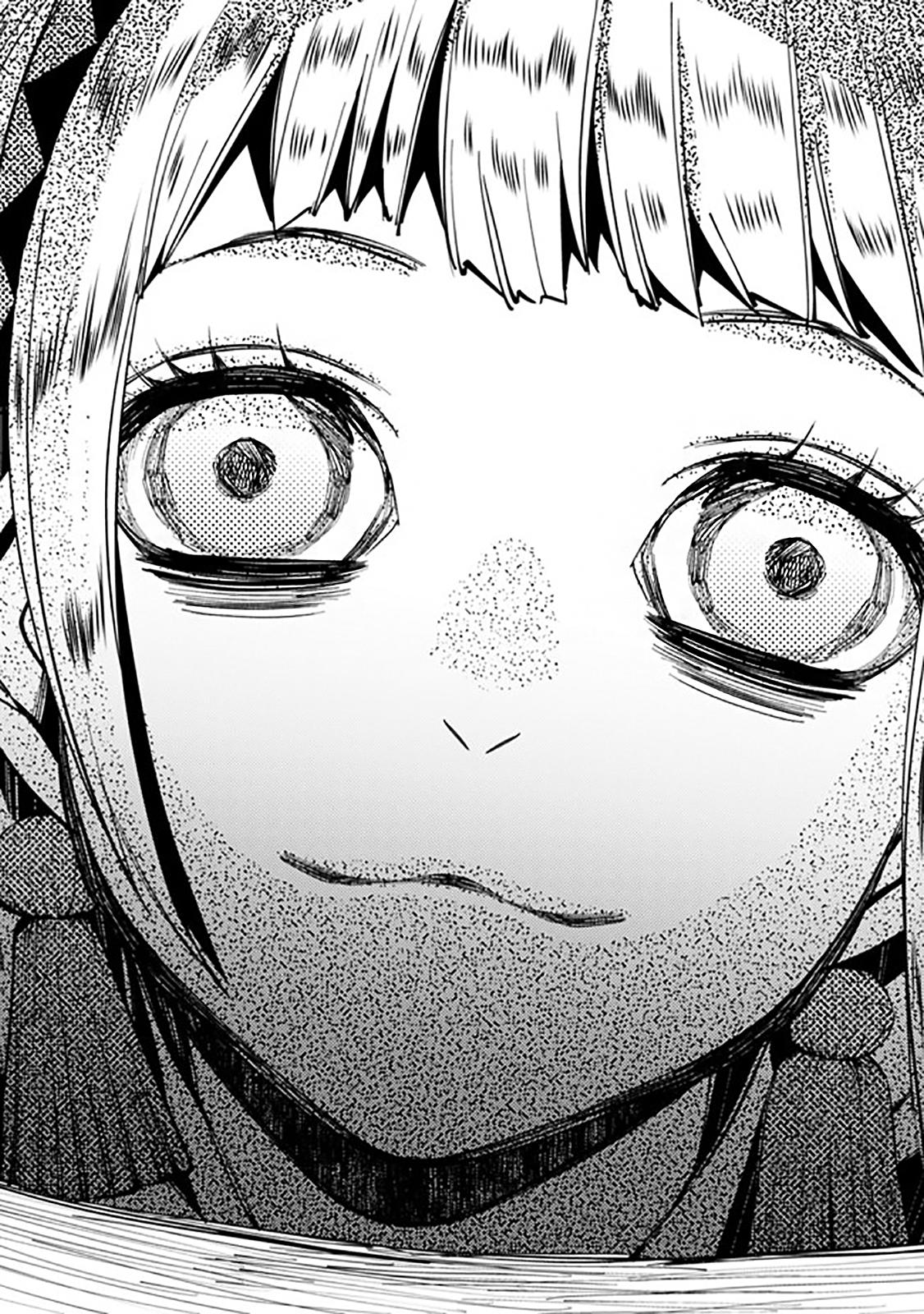 The Hero Who Seeks Revenge Shall Exterminate with Darkness Chapter 20 20