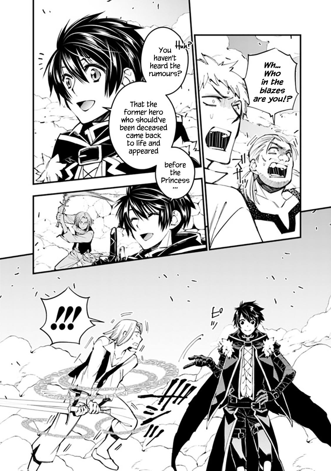 The Hero Who Seeks Revenge Shall Exterminate with Darkness Chapter 20 24