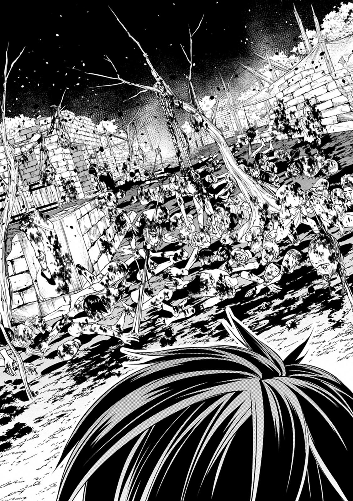 The Hero Who Seeks Revenge Shall Exterminate with Darkness Chapter 21 5